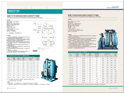 扣逼操逼操>
                                                   
                                                   <div class=